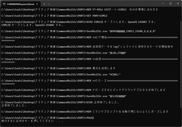 Tune2