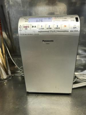 アルカリイオン整水器　TK8051 TK8051_221118?wid=1200&hei=630