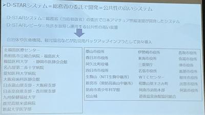 画像を等倍で表示します 画像