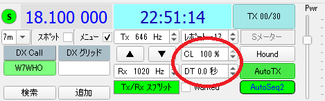 JTDX102.png
