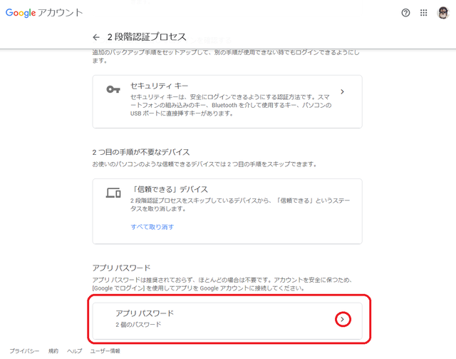 hQSL11