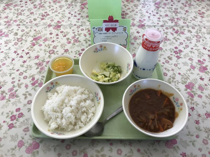 画像を等倍で表示します 画像