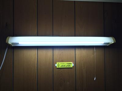 画像を等倍で表示します 画像