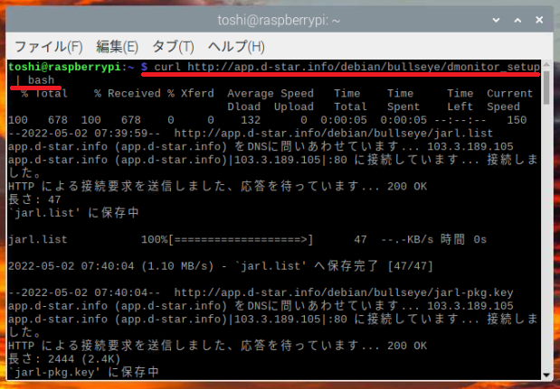 dmonitor21