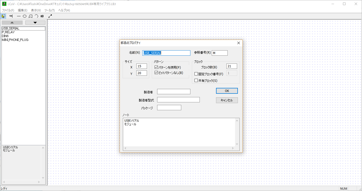 画像を等倍で表示します 画像