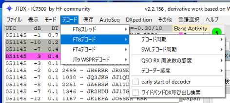 JTDX1.png