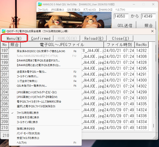 hQSL12
