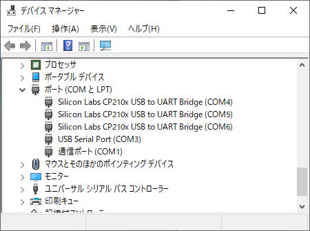 FT8通信用時刻合わせソフト BktTimeSync インストール（改版2