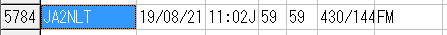 SATQSO.PNG