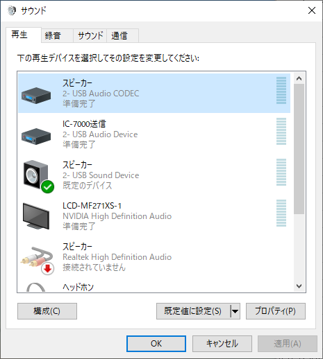 画像を等倍で表示します 画像