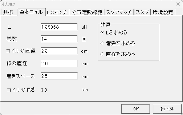 29MZepp1