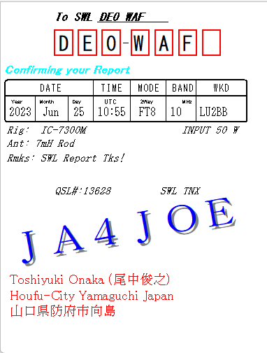QSL1