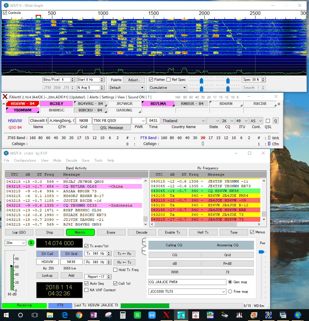 画像を等倍で表示します 画像