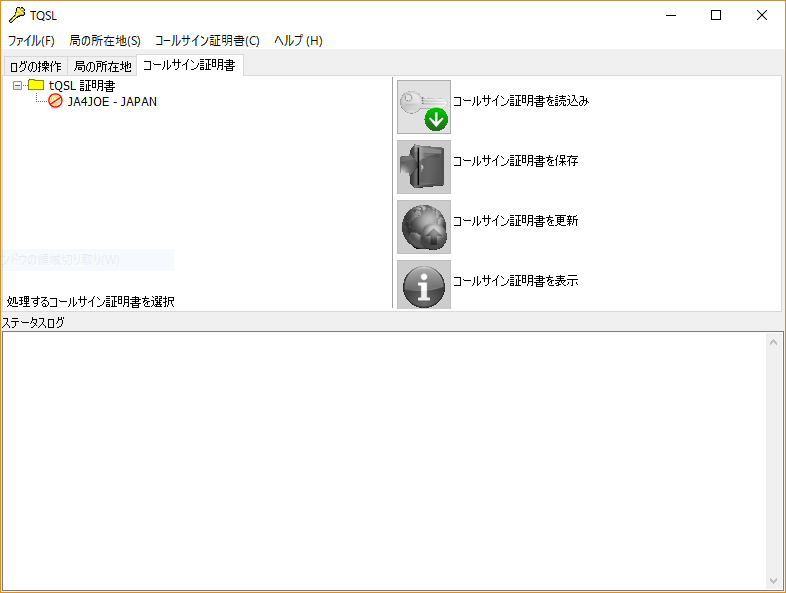 画像を等倍で表示します 画像