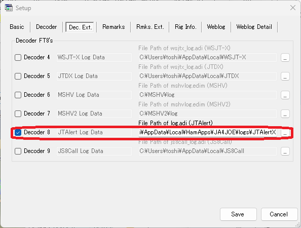 JT_LinkerでJTAlertのADIFを参照するとエラーが出る件(追記あり JT_LinkerでJTAlertのADIFを参照するとエラーが出る件(追記あり
