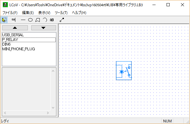 画像を等倍で表示します 画像