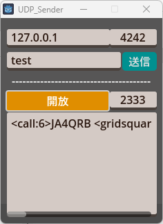 LastQSO4
