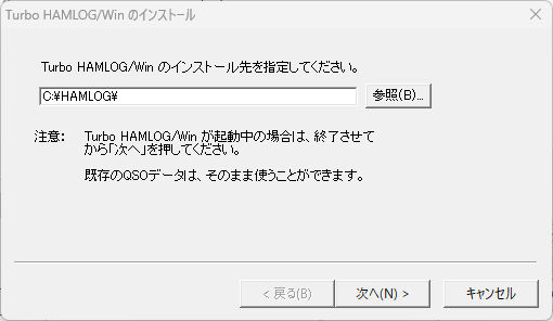 HMLOG20
