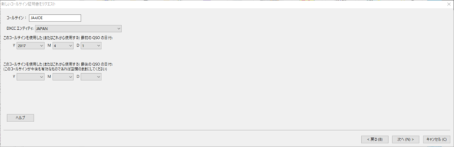 LoTW4.png