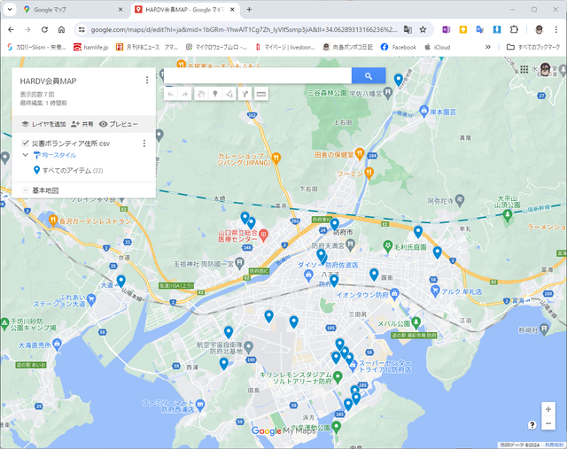 Map7