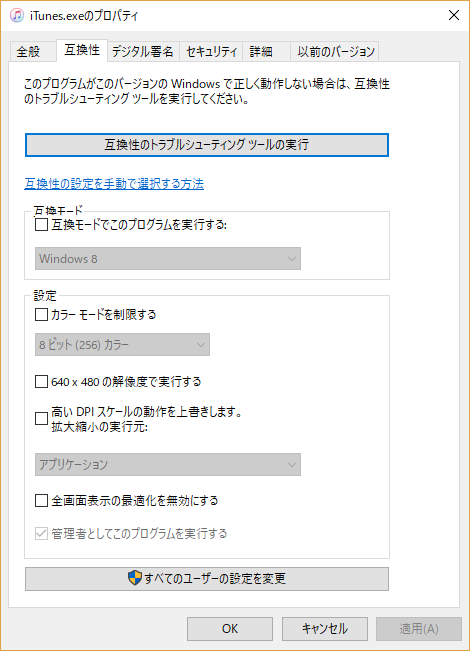 画像を等倍で表示します 画像