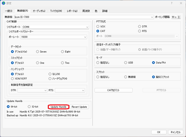 【H3M】その他の方はご購入お控えください。 大口個別名入れ多機能ペン】三菱・ジェットストリーム（MSXE5