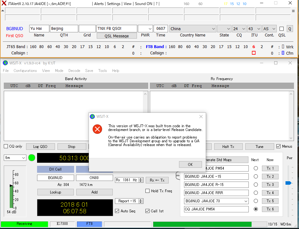 画像を等倍で表示します 画像