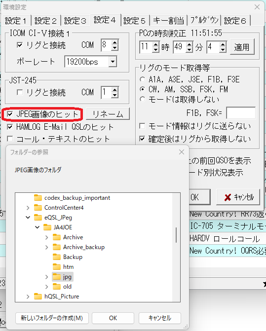 hQSL32