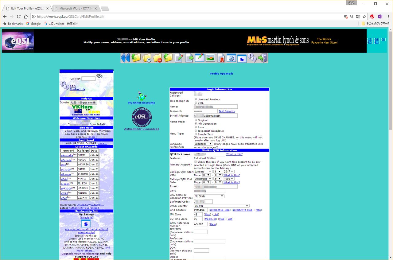 画像を等倍で表示します 画像