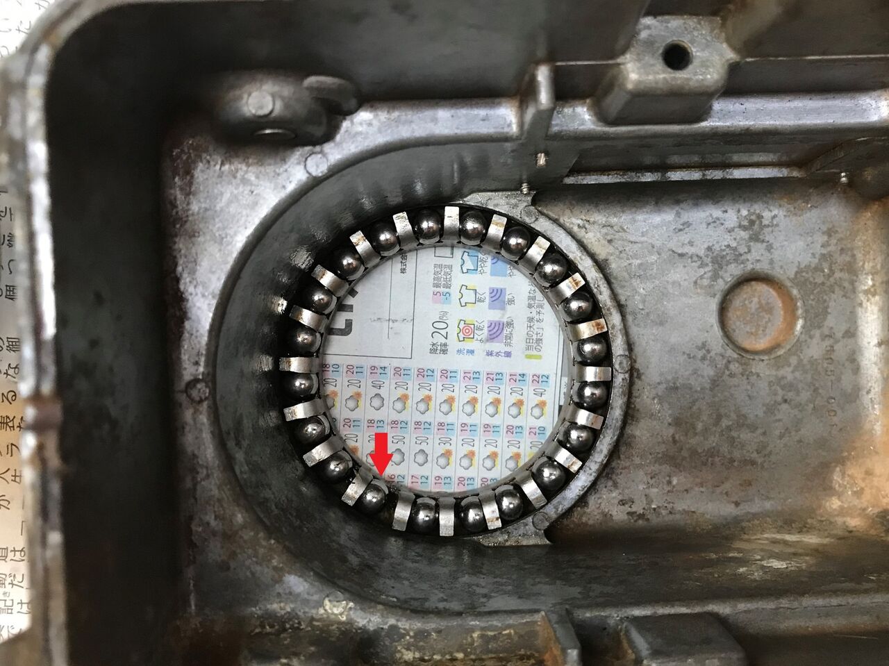 仰角ローテーター KR-500入手 整備 : 向島ポンポコ日記