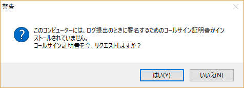 画像を等倍で表示します 画像