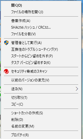 画像を等倍で表示します 画像