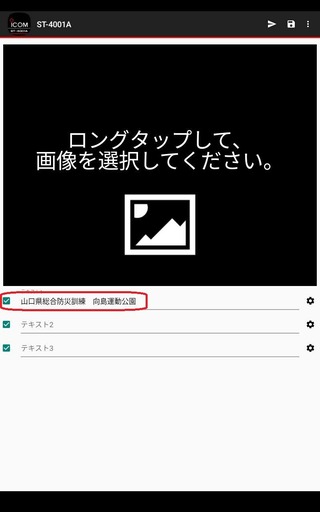 Screenshot_20250521-104220A