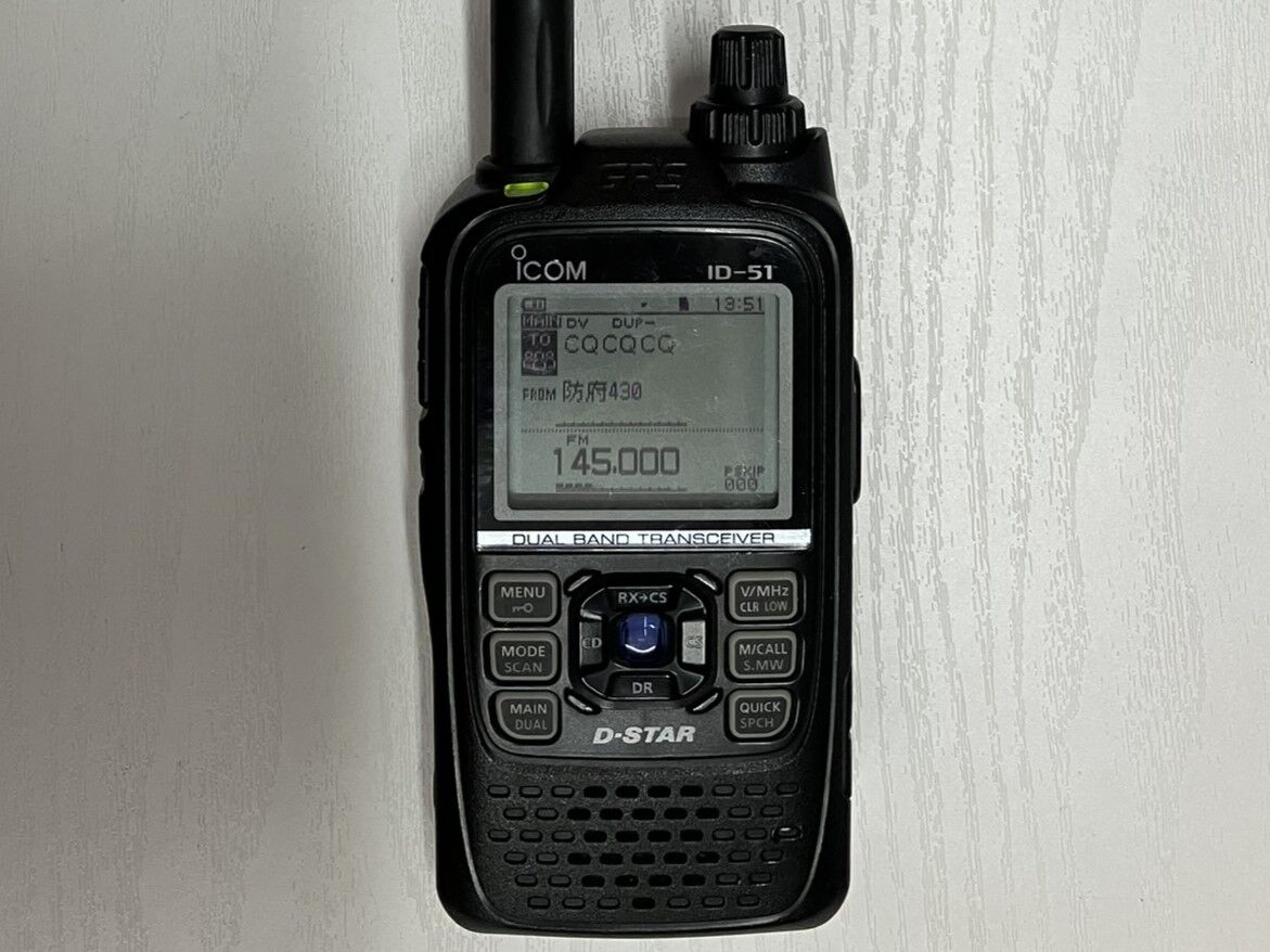 ID-51 入手 ファームウェア バージョンアップ出来ない : 向島