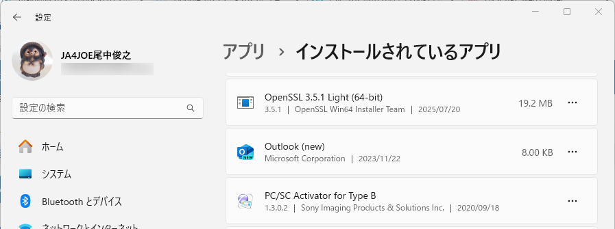 LOTを知る　考え方とその実践 hq720.jpg?sqp=-