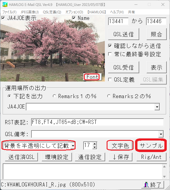 hQSL31