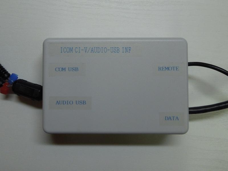 ICOM機(IC-7000)用PCインターフェースBOX製作 CI-V+AUDIO・JT65 ICOM機(IC-7000)用PCインターフェースBOX製作 CI-V+AUDIO・JT65
