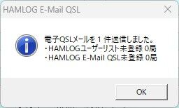 hQSL2