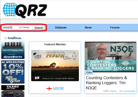 QRZCOM32