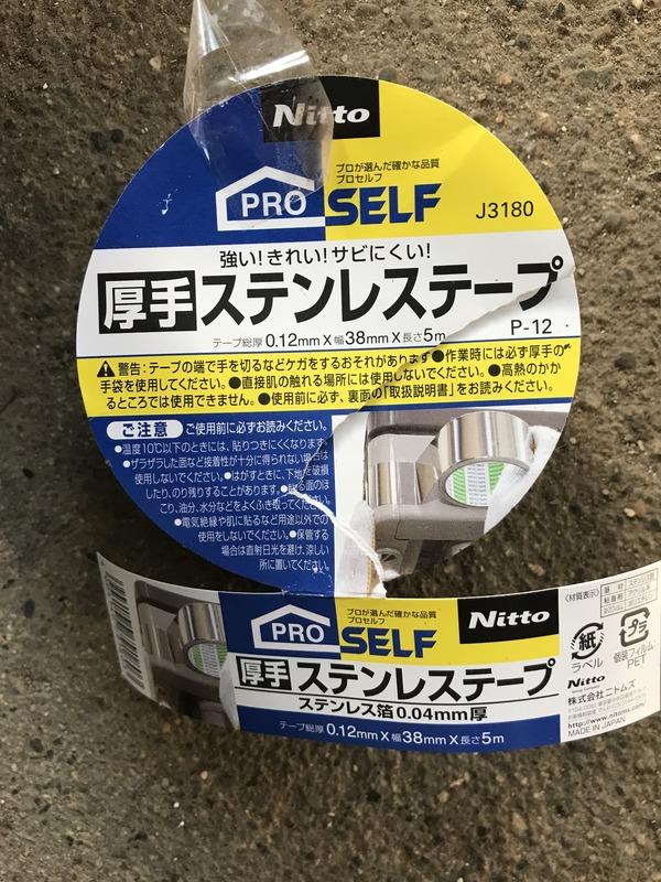 画像を等倍で表示します 画像