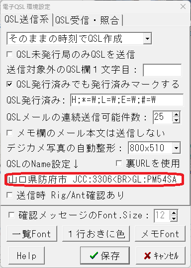 hQSL4