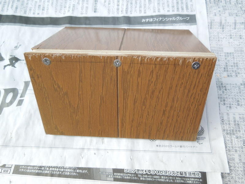 画像を等倍で表示します 画像