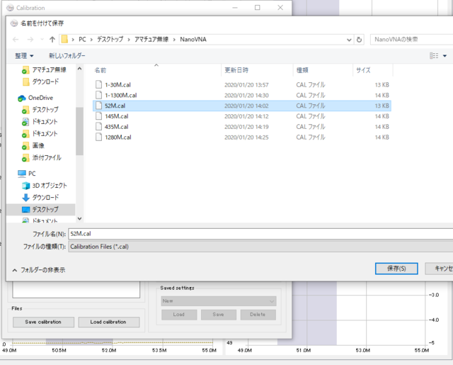 VNAS6.PNG