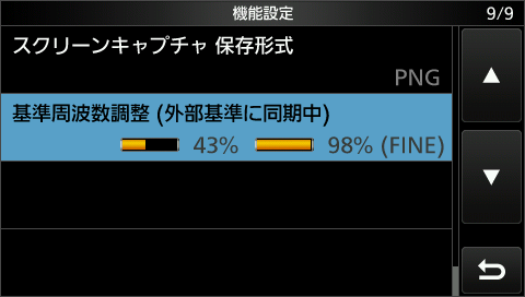 画像を等倍で表示します 画像