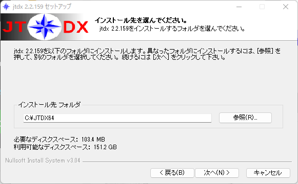 JTDX2