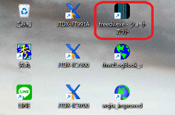 FreeDV53