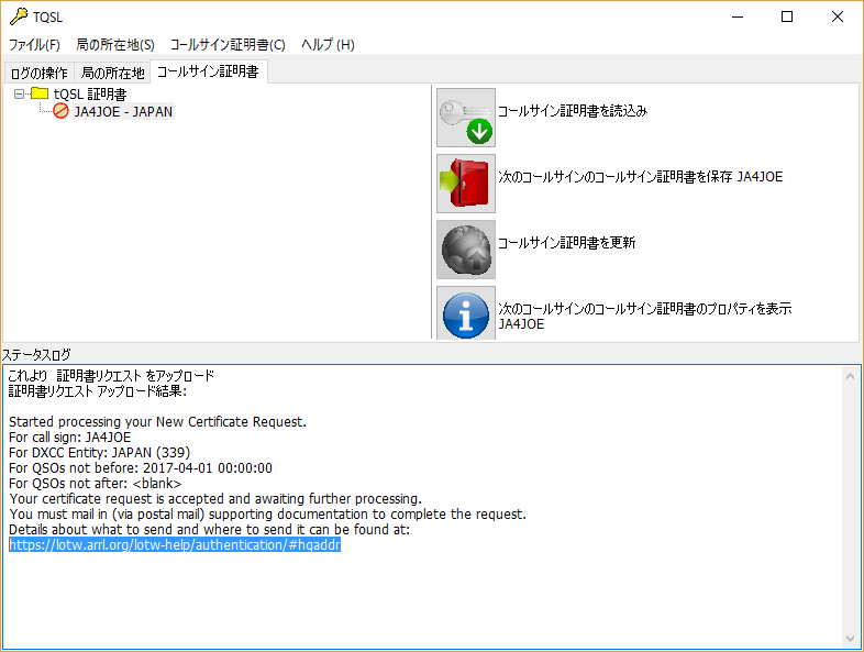 画像を等倍で表示します 画像