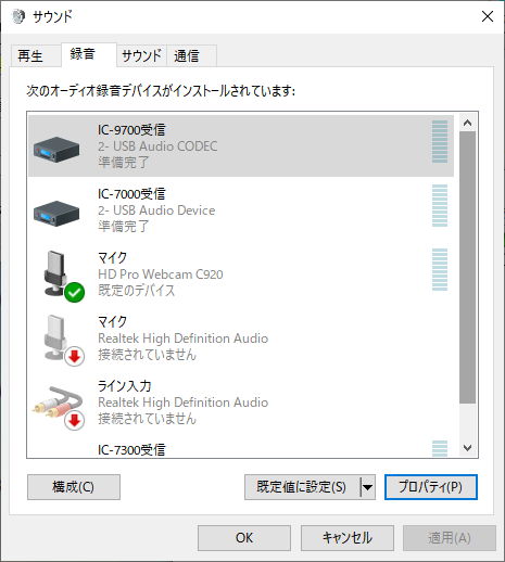 画像を等倍で表示します 画像