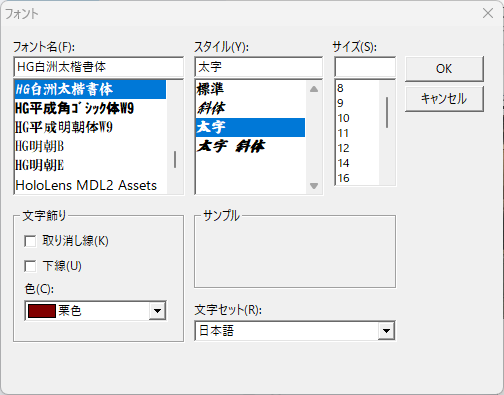 hQSL13