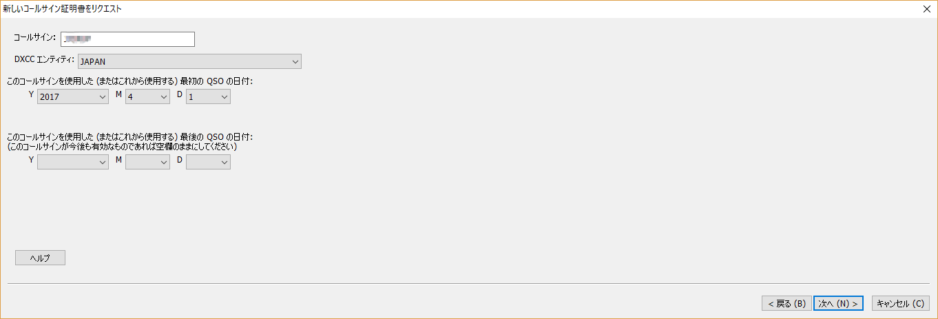 画像を等倍で表示します 画像